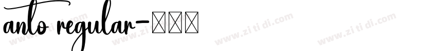 anto regular字体转换